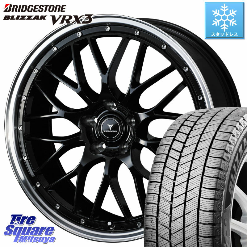 ブリヂストン ブリザック BLIZZAK VRX3 スタッドレス 215/45R18 WEDS 41083 NOVARIS ASSETE M1 BP 18インチ 18 X 7.5J +45 5穴 114.3 MAZDA3 リーフ VOXY