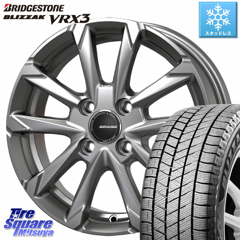 ブリヂストン ブリザック BLIZZAK VRX3 スタッドレス 155/70R13 KOSEI QGC300S QRASIZ GC36F クレイシズ ホイール 13インチ 13 X 4.0J +45 4穴 100