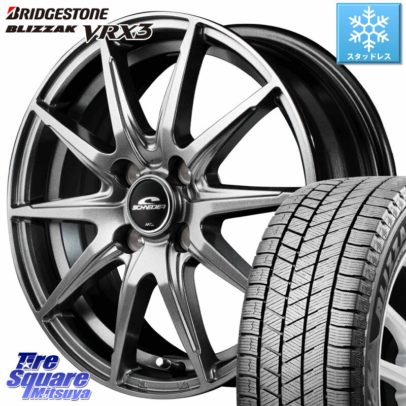 ブリヂストン ブリザック BLIZZAK VRX3 スタッドレス 145/80R13 MANARAY MID SCHNEIDER シュナイダー SLS ホイール 13インチ 13 X 4.0J +43 4穴 100