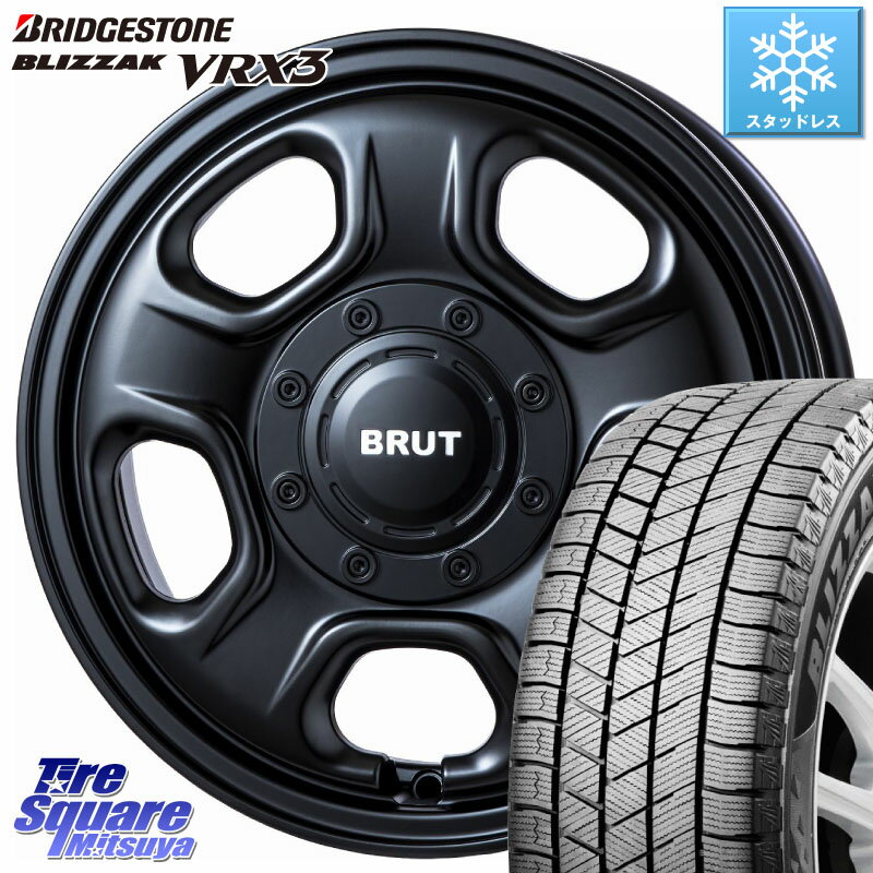 ブリヂストン ブリザック BLIZZAK VRX3 スタッドレス 165/60R14 BRUT ブルート BR-33 BR33 ホイール 14インチ 14 X 4.5J +45 4穴 100