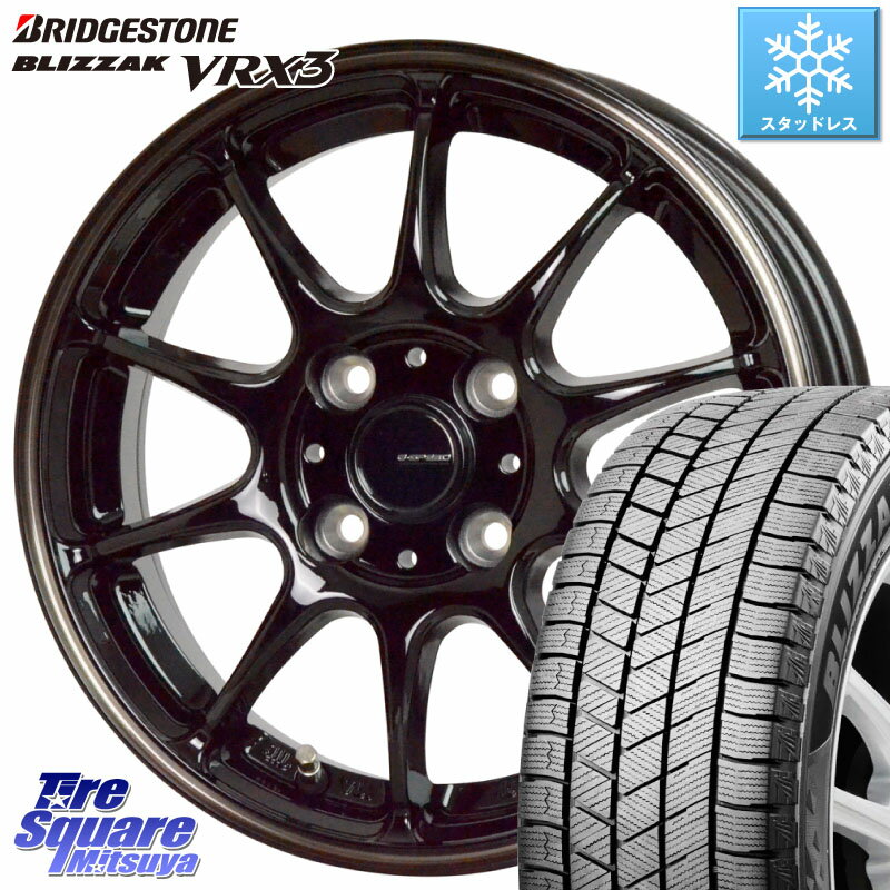 ブリヂストン ブリザック BLIZZAK VRX3 スタッドレス 195/60R15 HotStuff G・SPEED P-07 ジー・スピード ホイール 15インチ 15 X 5.5J +43 4穴 100 アクア