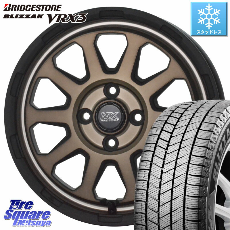 ブリヂストン ブリザック BLIZZAK VRX3 スタッドレス 155/65R14 HotStuff マッドクロス レンジャー ブロンズ ホイール 14インチ 14 X 4.5J +45 4穴 100