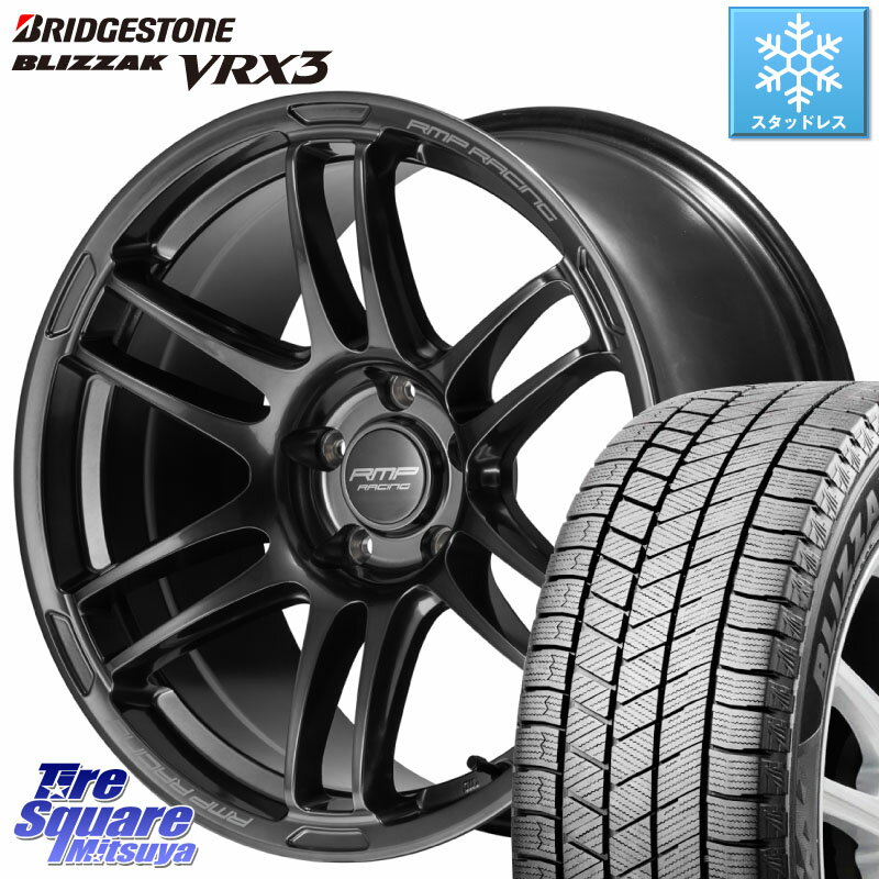 ブリヂストン ブリザック BLIZZAK VRX3 スタッドレス 215/50R17 MANARAY MID RMP RACING R26 TITAN ホイール 17インチ 17 X 7.0J +48 5穴 114.3 MAZDA3 インプレッサ リーフ レヴォーグ