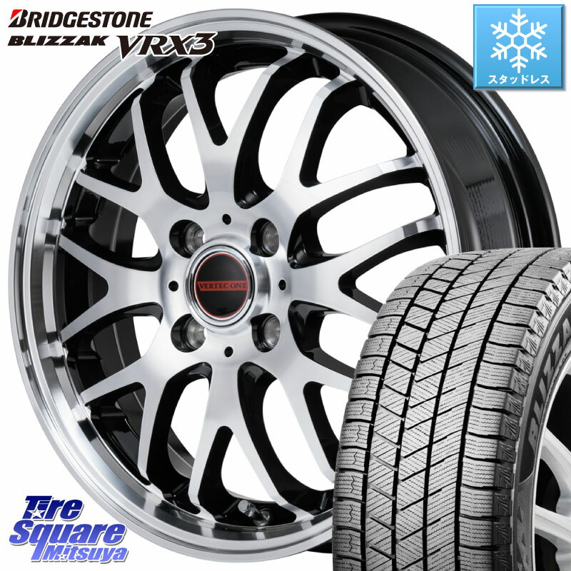 ブリヂストン ブリザック BLIZZAK VRX3 スタッドレス 165/55R15 MANARAY MID VERTEC ONE EXE10 Vselection ホイール 15インチ 15 X 4.5J +45 4穴 100