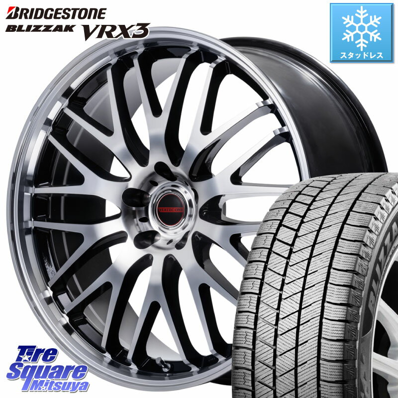 ブリヂストン ブリザック BLIZZAK VRX3 在庫● 2023年製 スタッドレス 195/60R17 MANARAY MID VERTEC ONE EXE10 Vselection ホイール 17インチ 17 X 7.0J +40 5穴 114.3 プリウス