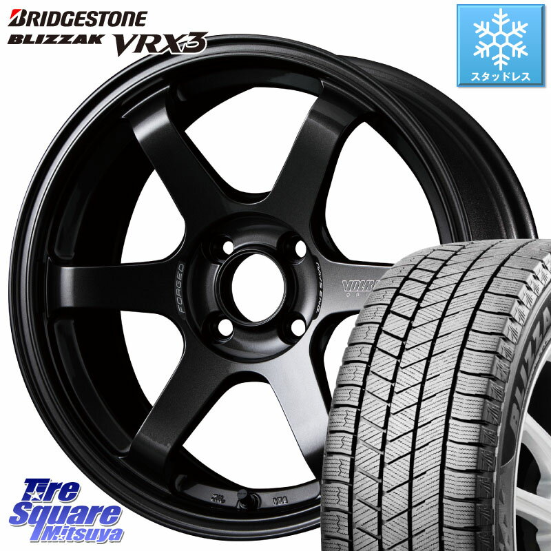 ブリヂストン ブリザック BLIZZAK VRX3 スタッドレス 165/50R16
HotStuff エクシーダー E05 ホイール 16インチ 16 X 6.0J +45 4穴 100 ブリヂストン ブリザック BLIZZAK VRX3 スタッドレス 165/50R16
HotStuff エクシーダー E05 ホイール 16インチ 16 X 6.0J +45 4穴 100