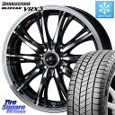 ブリヂストン ブリザック BLIZZAK VRX3 スタッドレス 185/60R16 WEDS 41164 LEONIS RT ウェッズ レオニス PBMC ホイール 16インチ 16 X 6.0J 42 4穴 100 アクア