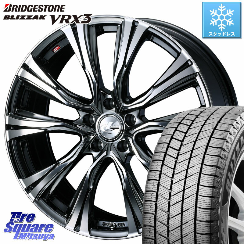 ブリヂストン ブリザック BLIZZAK VRX3 スタッドレス 235/65R18 WEDS 41269 LEONIS VR BMCMC ウェッズ レオニス ホイール 18インチ 18 X 8.0J +42 5穴 114.3 ムラーノ RX