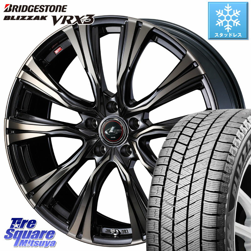 ブリヂストン ブリザック BLIZZAK VRX3 スタッドレス 215/45R17 WEDS 41255 LEONIS VR ウェッズ レオニス ホイール 17インチ 17 X 7.0J +47 5穴 114.3 セレナ セレナ