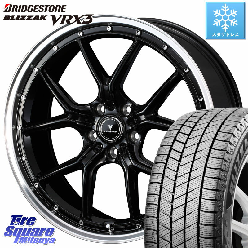 ブリヂストン ブリザック BLIZZAK VRX3 2023年製 スタッドレス 225/60R18 WEDS 41334 NOVARIS ASSETE S1 ホイール 18インチ 18 X 8.0J +42 5穴 114.3 RAV4 エクストレイル NX CX-5