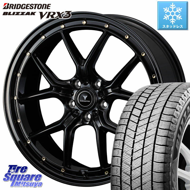 ブリヂストン ブリザック BLIZZAK VRX3 2023年製 スタッドレス 225/60R18 WEDS 41324 NOVARIS ASSETE S1 ホイール 18インチ 18 X 8.0J +42 5穴 114.3 RAV4 エクストレイル NX CX-5