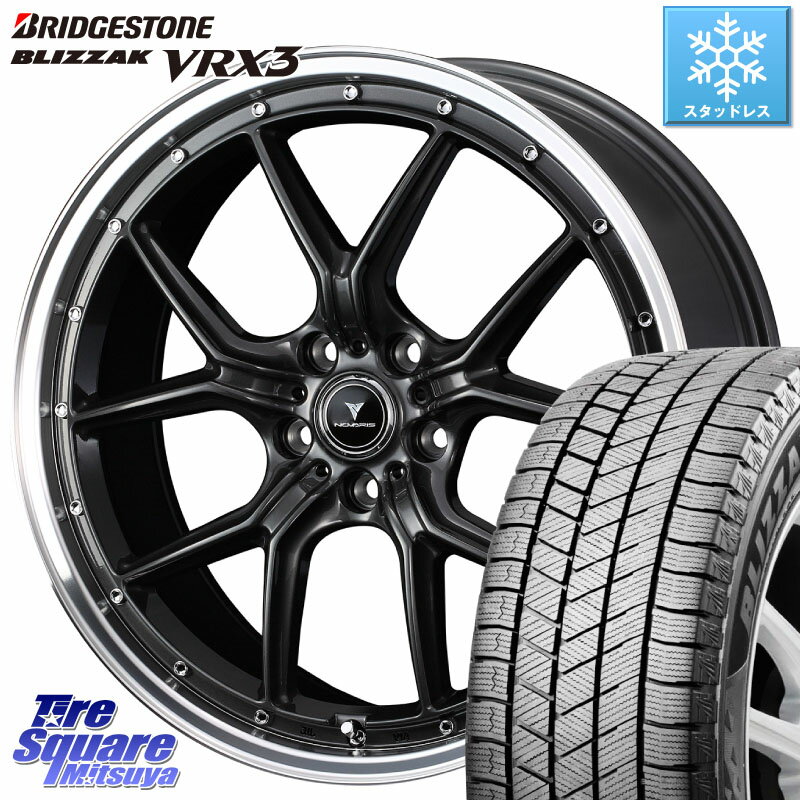 ブリヂストン ブリザック BLIZZAK VRX3 2023年製 スタッドレス 225/60R18 WEDS 41344 NOVARIS ASSETE S1 ホイール 18インチ 18 X 8.0J +42 5穴 114.3 RAV4 エクストレイル NX CX-5