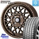 ブリヂストン ブリザック BLIZZAK VRX3 スタッドレス 165/65R14 WEDS 41153 マッドヴァンス MUD VANCE 09 BR ホイール 14インチ 14 X 4.5J +45 4穴 100 ハスラー ソリオ デリカミニ