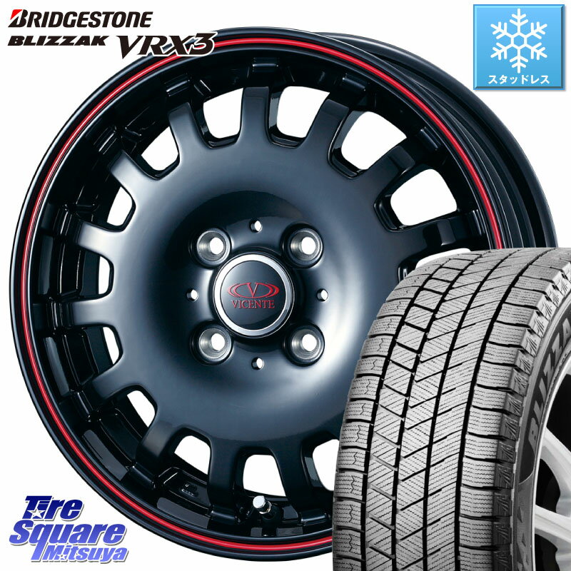 ブリヂストン ブリザック BLIZZAK VRX3 スタッドレス 165/60R14 WEDS  35664 ヴィセンテ04 VICENTE-04 EV ホイール 14インチ 14 X 4.5J +50 4穴 100