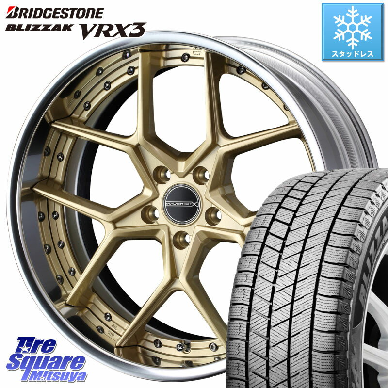 ブリヂストン ブリザック BLIZZAK VRX3 2023年製 スタッドレス 225/60R18 WEDS MAVERICK 1505S S-LoDisk 2ピース ホイール 18インチ 18 X 8.0J +38 5穴 114.3 RAV4 デリカ D5 D:5 NX