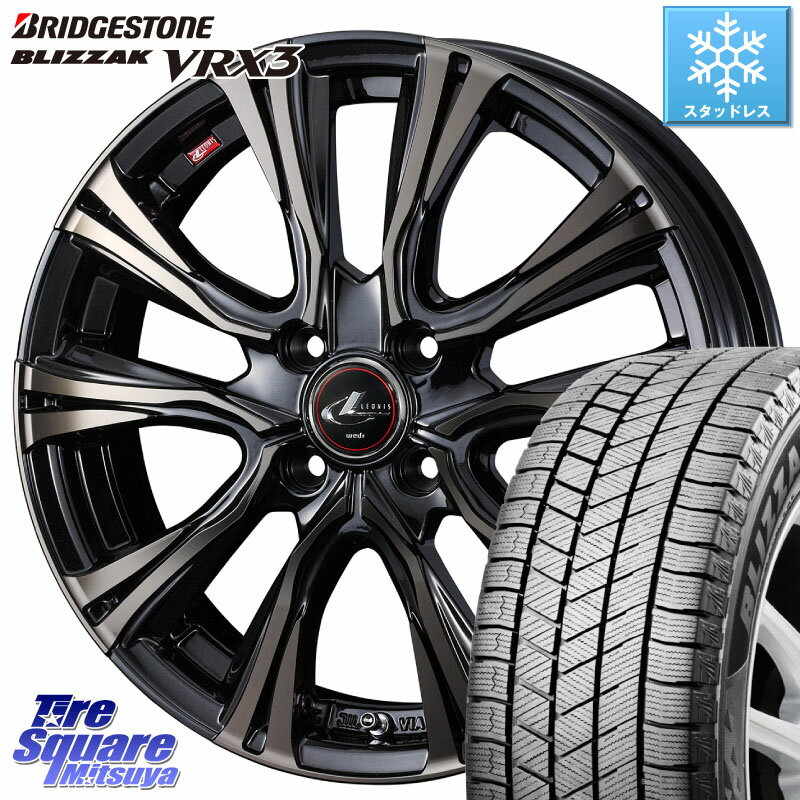 ブリヂストン ブリザック BLIZZAK VRX3 スタッドレス 165/50R16 WEDS 41222 LEONIS VR ウェッズ レオニス ホイール 16インチ 16 X 5.0J +45 4穴 100 コペン