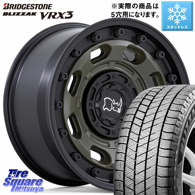 ブリヂストン ブリザック BLIZZAK VRX3 スタッドレス 225/50R17 BLACK RHINO ATLAS アトラス OB ホイール 17インチ 17 X 8.0J +38 5穴 114.3 RX-8