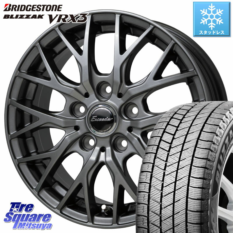 ブリヂストン ブリザック BLIZZAK VRX3 ■ 2023年製 スタッドレス 195/65R15 HotStuff Exceeder E05-2 ホイール 15インチ 15 X 6.0J +43 5穴 114.3