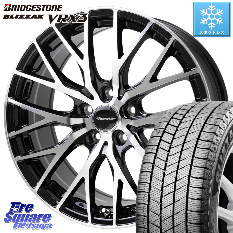 ブリヂストン ブリザック BLIZZAK VRX3 2023年製 在庫● スタッドレス 235/60R18 HotStuff Precious HM-1 V2 プレシャス ホイール 18インチ 18 X 7.0J +48 5穴 114.3 RAV4 CX-60