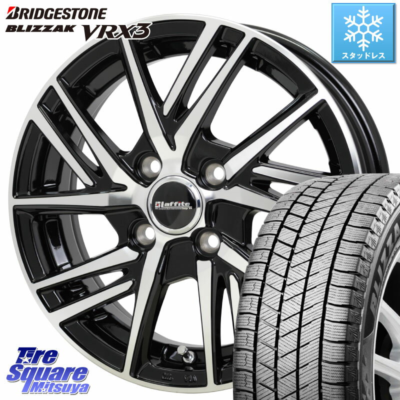 ブリヂストン ブリザック BLIZZAK VRX3 スタッドレス 165/65R14 HotStuff ラフィット LW06-2 LW-06-2 ホイール 14インチ 14 X 5.0J +38 4穴 100 ルーミー