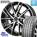 ブリヂストン ブリザック BLIZZAK VRX3 スタッドレス 215/65R16 HotStuff ラフィット LW06-2 LW-06-2 ホイール 16インチ 16 X 6.5J +53 5穴 114.3 C-HR ヴェゼル