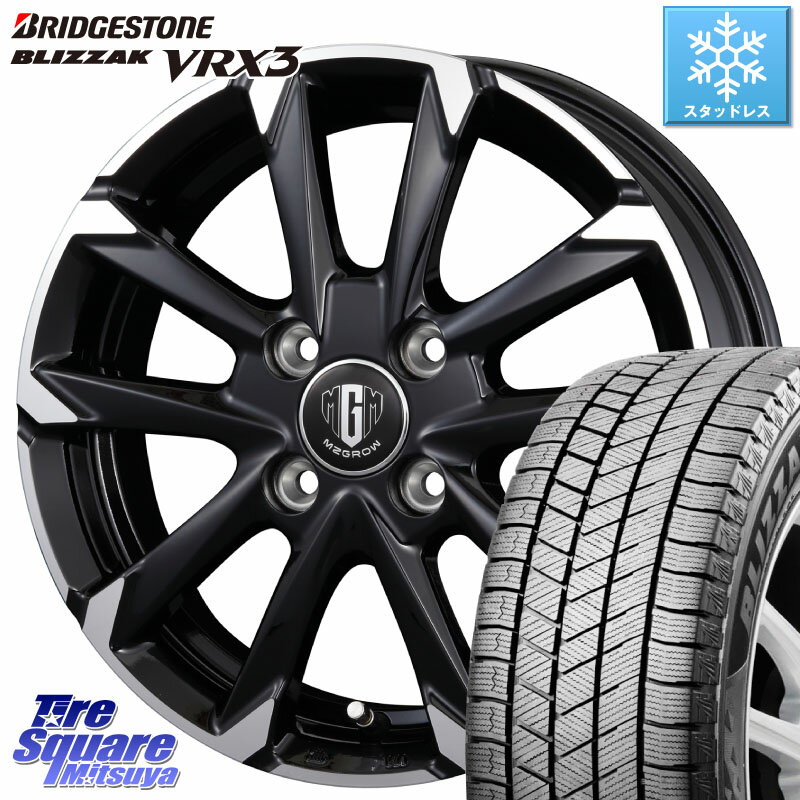 ブリヂストン ブリザック BLIZZAK VRX3 スタッドレス 155/70R13 KOSEI MZ-GROW C52S ホイール 13インチ 13 X 4.0J +45 4穴 100