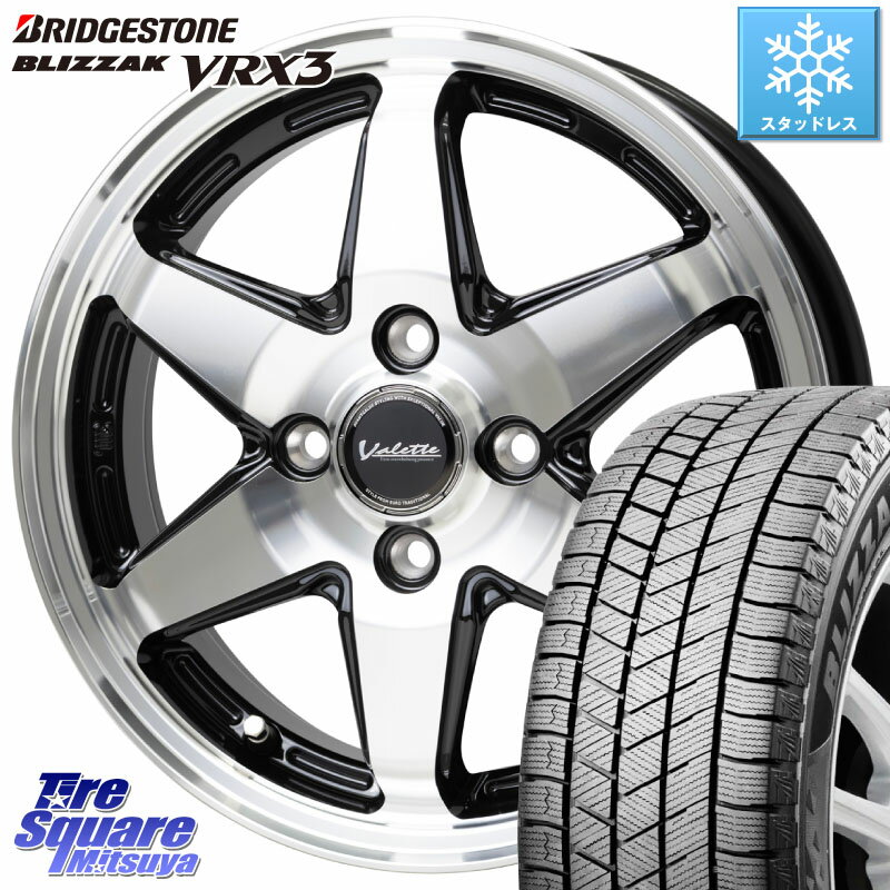 ブリヂストン ブリザック BLIZZAK VRX3 ■ 2023年製 スタッドレス 185/65R15 HotStuff Valette ANKRAY アンクレイ ホイール 15インチ 15 X 5.5J +45 4穴 100 アクア ノート