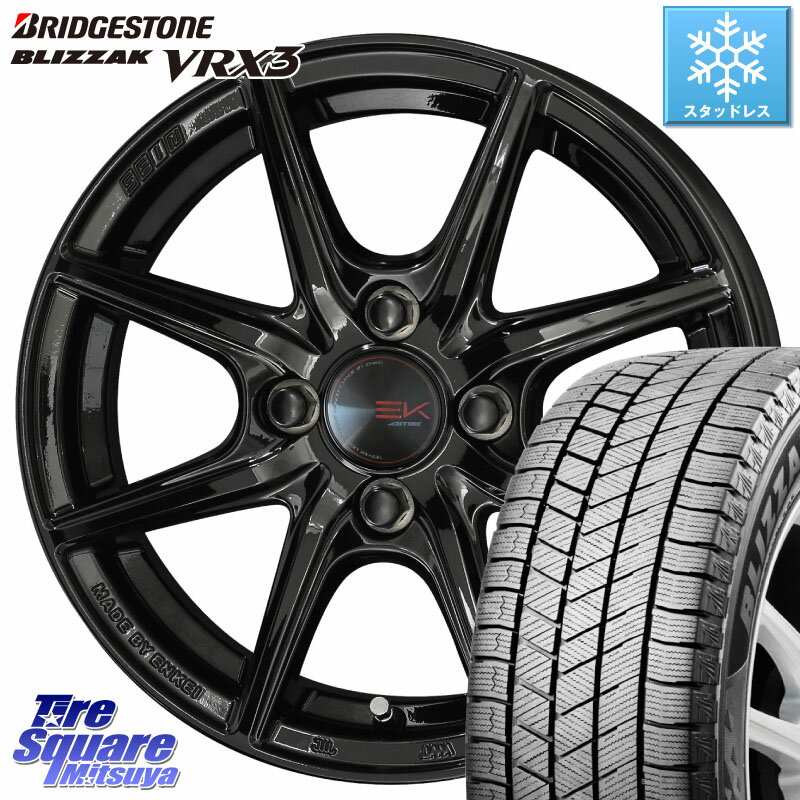 ブリヂストン ブリザック BLIZZAK VRX3 スタッドレス 175/65R14 KYOHO SEIN EK ザインEK ホイール 14インチ 14 X 5.5J +43 4穴 100 フィット サクシード