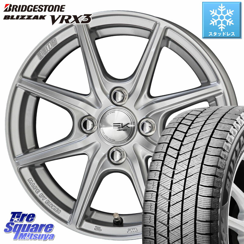 ブリヂストン ブリザック BLIZZAK VRX3 スタッドレス 175/65R14 KYOHO SEIN EK ザインEK ホイール 14インチ 14 X 5.5J +43 4穴 100 フィット サクシード