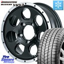 ブリヂストン ブリザック BLIZZAK VRX3 2022年製 スタッドレス 215/70R16 MANARAY MID ROADMAX WO-7 WO7 ロードマックス ホイール 16インチ 16 X 5.5J +22 5穴 139.7 ジムニー