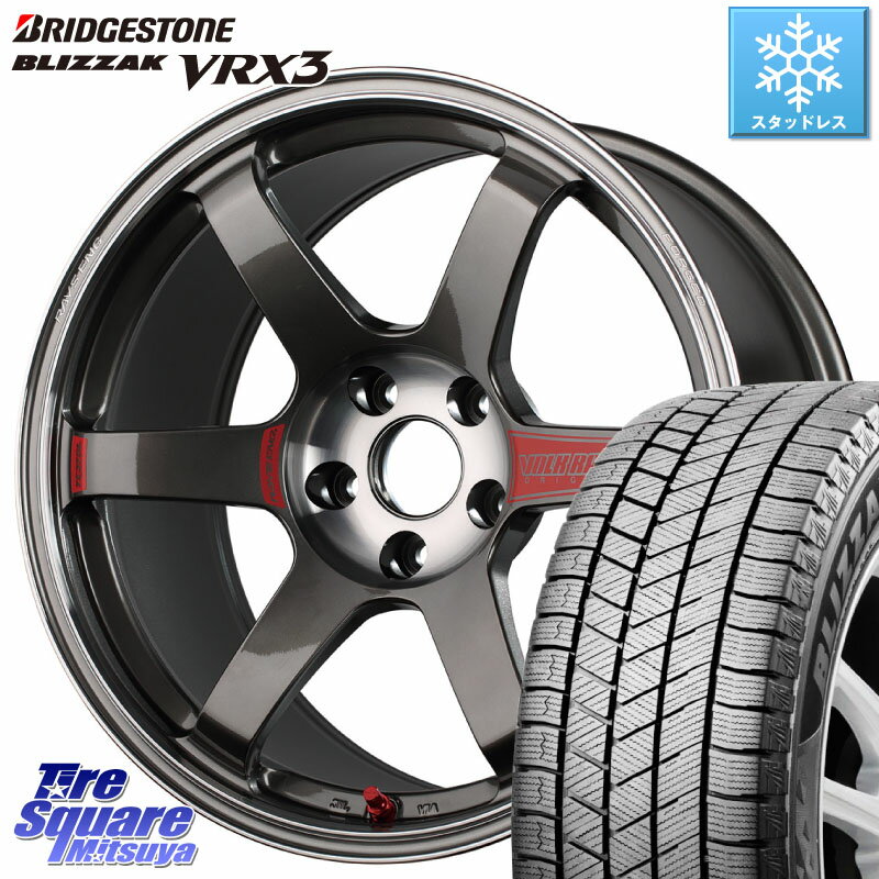 ブリヂストン ブリザック BLIZZAK VRX3 スタッドレス 225/50R17 RAYS 【欠品次回9月末】 VOLK RACING TE37 SAGA SL TE37 ホイール 17インチ 17 X 7.5J +43 5穴 114.3 WRX S4 RX-8