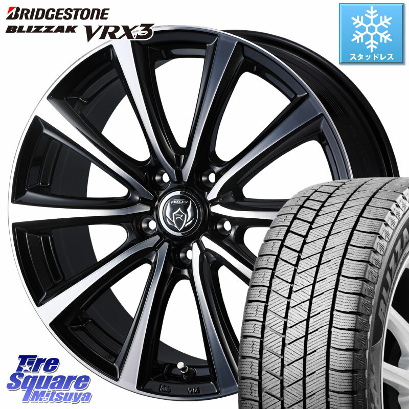 ブリヂストン ブリザック BLIZZAK VRX3 スタッドレス 235/50R18 WEDS ウエッズ RIZLEY MS ホイール 18インチ 18 X 7.5J +38 5穴 114.3 アルファード