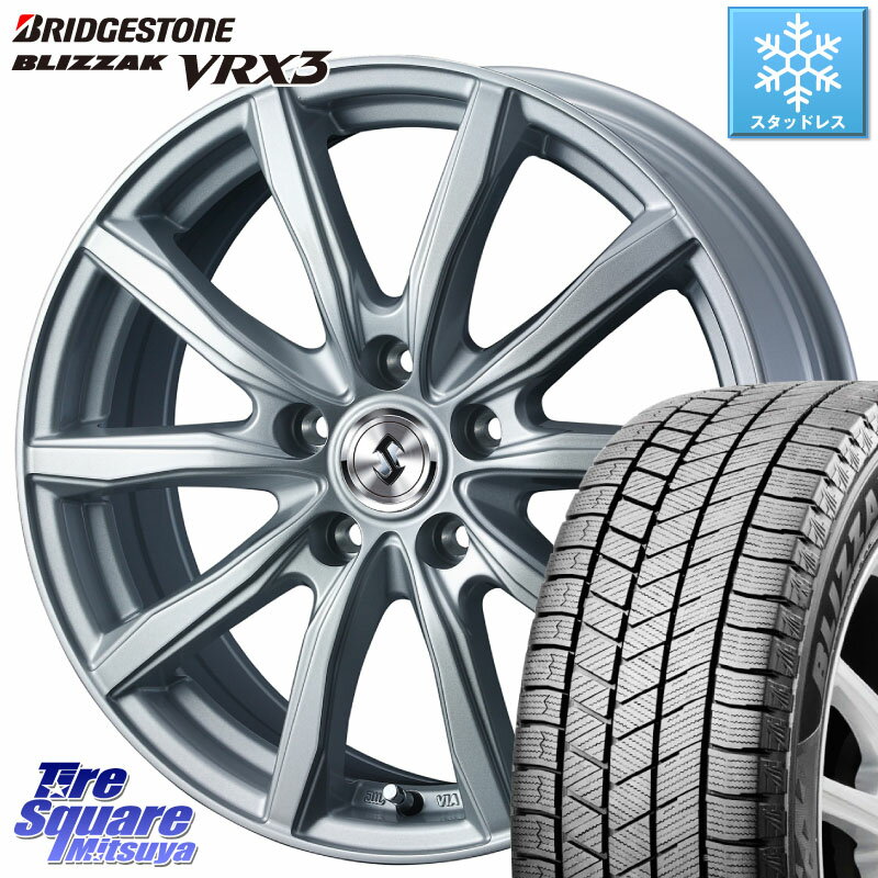 ブリヂストン ブリザック BLIZZAK VRX3 在庫● 2023年製 スタッドレス 215/60R16 WEDS SECRET SH 特価 ホイール 16インチ 16 X 6.5J +40 5穴 114.3 カムリ