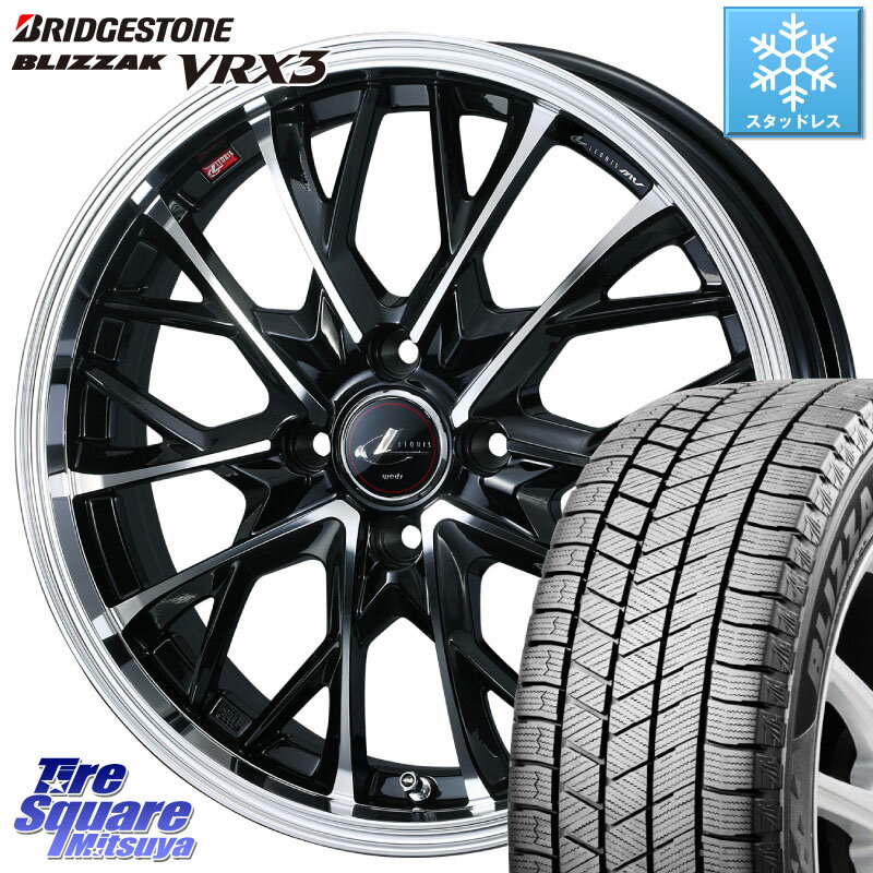 ブリヂストン ブリザック BLIZZAK VRX3 スタッドレス 195/60R15 WEDS LEONIS MV レオニス MV ホイール 15インチ 15 X 5.5J +43 4穴 100 アクア