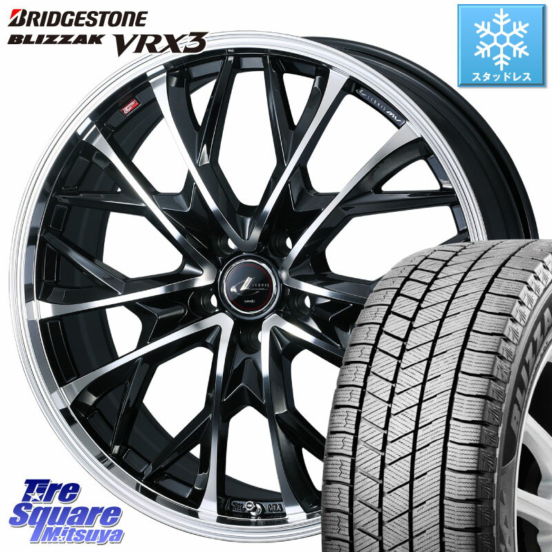 ブリヂストン ブリザック BLIZZAK VRX3 ■ 2023年製 96Q XL スタッドレス 205/60R16 WEDS LEONIS MV レオニス MV ホイール 16インチ 16 X 6.5J +47 5穴 114.3 MAZDA3