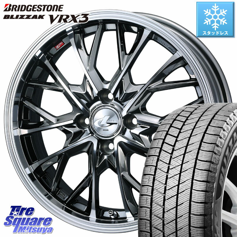 ブリヂストン ブリザック BLIZZAK VRX3 スタッドレス 195/60R15 WEDS LEONIS MV レオニス MV BMCMC ホイール 15インチ 15 X 5.5J +43 4穴 100 アクア