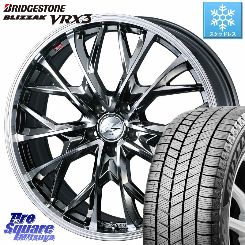 ブリヂストン ブリザック BLIZZAK VRX3 ■ 2023年製 96Q XL スタッドレス 205/60R16 WEDS LEONIS MV レオニス MV BMCMC ホイール 16インチ 16 X 6.5J +47 5穴 114.3 MAZDA3