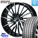 ブリヂストン ブリザック BLIZZAK VRX3 2022年製 スタッドレス 215/70R16 WEDS LEONIS FR レオニス FR ホイール 16インチ 16 X 6.5J +47 5穴 114.3