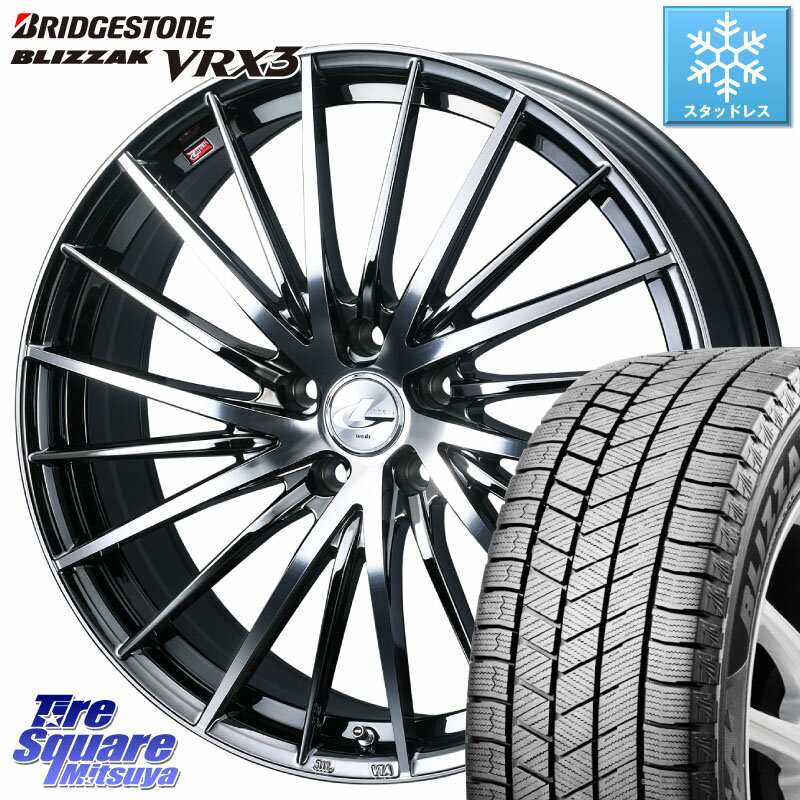 ブリヂストン ブリザック BLIZZAK VRX3 2023年製 在庫● スタッドレス 235/60R18 WEDS LEONIS FR レオニス FR ホイール 18インチ 18 X 7.0J +47 5穴 114.3 RAV4 CX-60