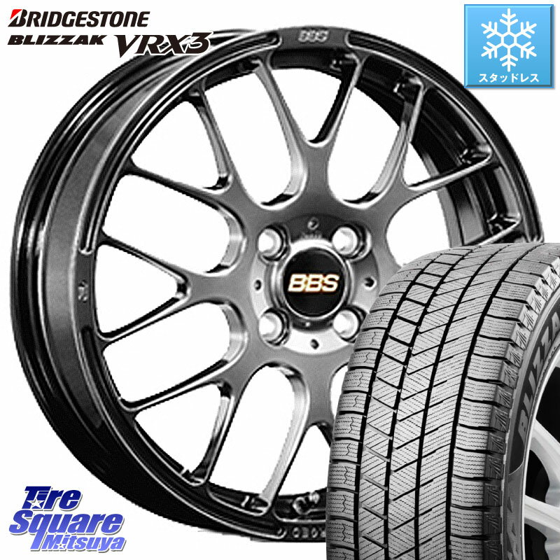 ブリヂストン ブリザック BLIZZAK VRX3 スタッドレス 165/55R15 BBS RP 鍛造1ピース ホイール 15インチ 15 X 4.5J +45 4穴 100