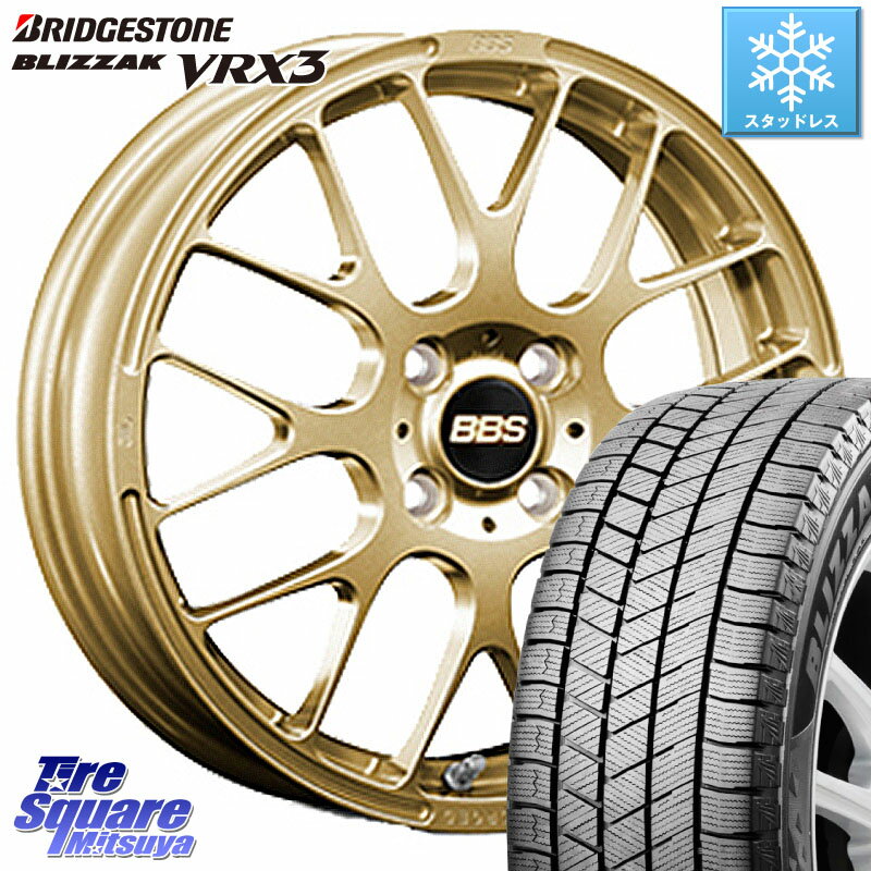 ブリヂストン ブリザック BLIZZAK VRX3 ■ 2023年製 スタッドレス 175/65R15 BBS RP 鍛造1ピース ホイール 15インチ 15 X 6.0J +40 4穴 100