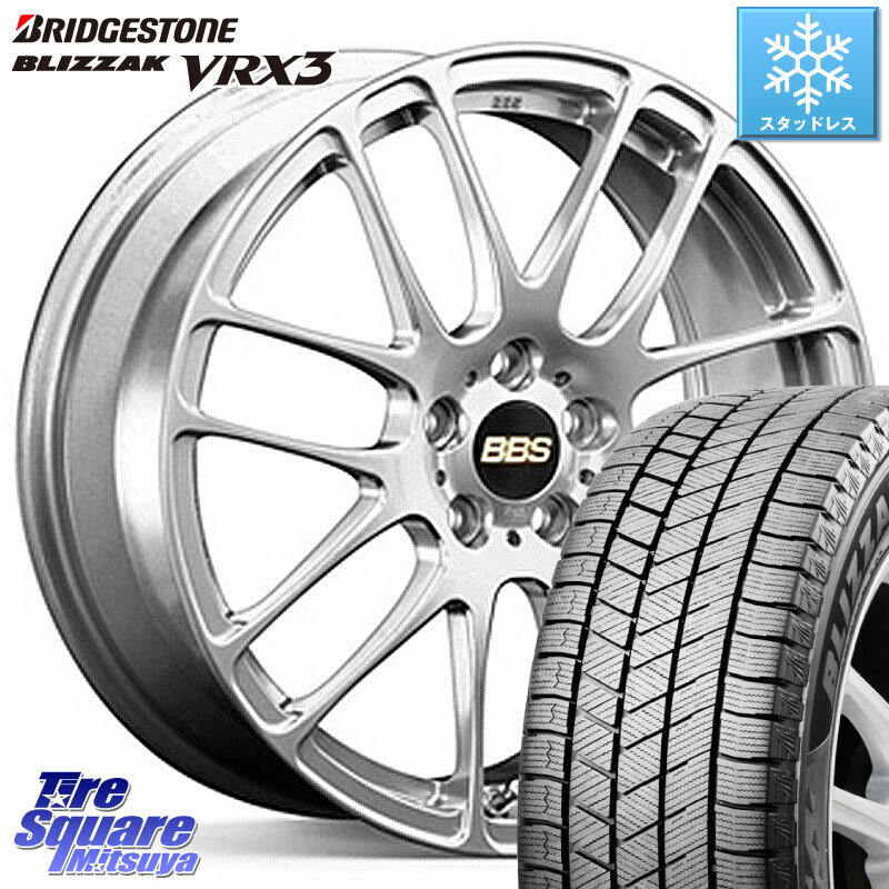 ブリヂストン ブリザック BLIZZAK VRX3 スタッドレス 165/55R15 BBS RE-L2 鍛造1ピース ホイール 15インチ 15 X 4.5J +45 4穴 100