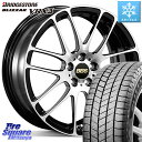 ブリヂストン ブリザック BLIZZAK VRX3 スタッドレス 215/50R17 BBS RE-L2 鍛造1ピース ホイール 17インチ 17 X 7.0J +48 5穴 100 インプレッサ