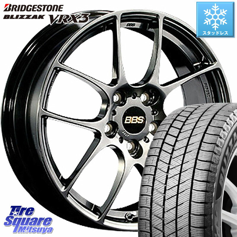 ブリヂストン ブリザック BLIZZAK VRX3 スタッドレス 215/45R17 BBS RF 鍛造1ピース DB ホイール 17インチ 17 X 7.0J +48 5穴 100 プリウス 86