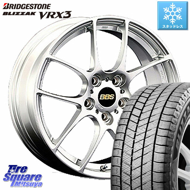 ブリヂストン ブリザック BLIZZAK VRX3 スタッドレス 215/45R17 BBS RF 鍛造1ピース ホイール 17インチ 17 X 7.5J +48 5穴 100 プリウス 86