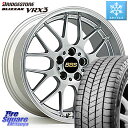 ブリヂストン ブリザック BLIZZAK VRX3 スタッドレス 225/50R17 BBS RG-R 鍛造1ピース ホイール 17インチ 17 X 8.0J 40 5穴 114.3 RX-8