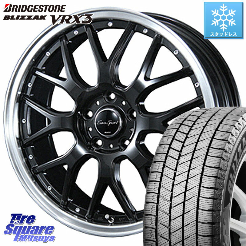 ブリヂストン ブリザック BLIZZAK VRX3 2023年製 スタッドレス 225/60R18 BLEST Eurosport Type815 ホイール 18インチ 18 X 7.0J +38 5穴 114.3 RAV4 デリカ D5 D:5 NX アウトバック