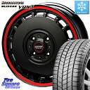 ブリヂストン ブリザック BLIZZAK VRX3 スタッドレス 165/65R14 BLEST BAHNS TECH KT-Stream ホイール 14インチ 14 X 4.5J +45 4穴 100 ハスラー ソリオ デリカミニ