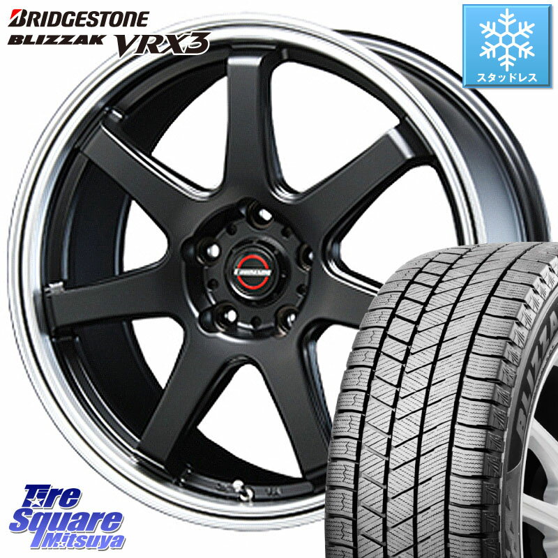 ブリヂストン ブリザック BLIZZAK VRX3 2023年製 スタッドレス 205/55R17 BLEST EUROMAGIC Type S-07 ホイール 17インチ 17 X 7.5J +48 5穴 114.3 MAZDA3