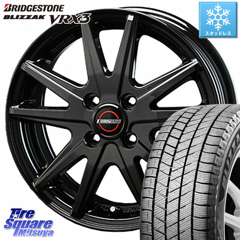 ブリヂストン ブリザック BLIZZAK VRX3 スタッドレス 175/65R14 BLEST EUROMAGIC Lance ST ホイール 14インチ 14 X 5.5J +45 4穴 100 フィット